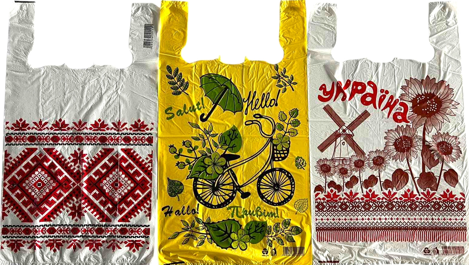 Assorted Printed T-Shirt Shopping Bag, 28 x 50 cm