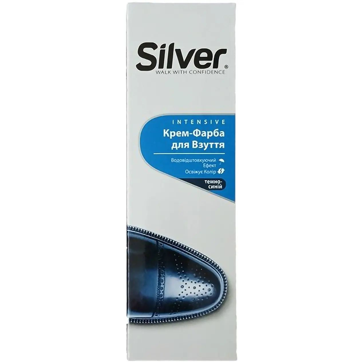 Silver Dark Blue Shoe Cream Dye, 75 mL
