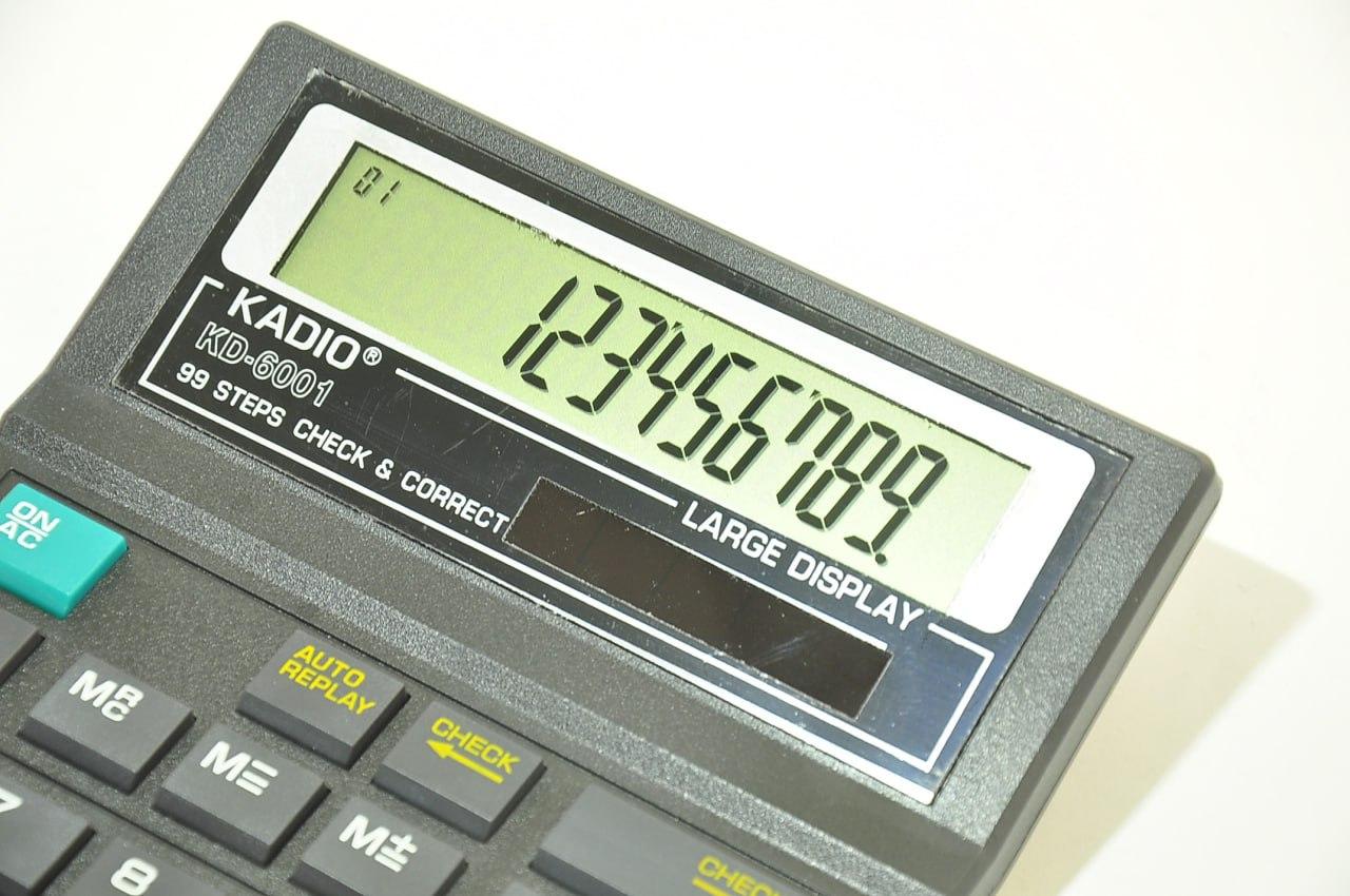 Kadio KD-6001 Calculator - Image 2