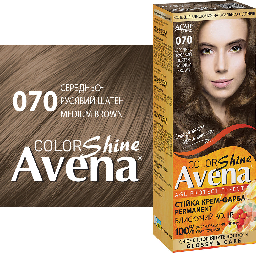 Acme Color Avena 070 Medium Light Brown Hair Color - Image 2