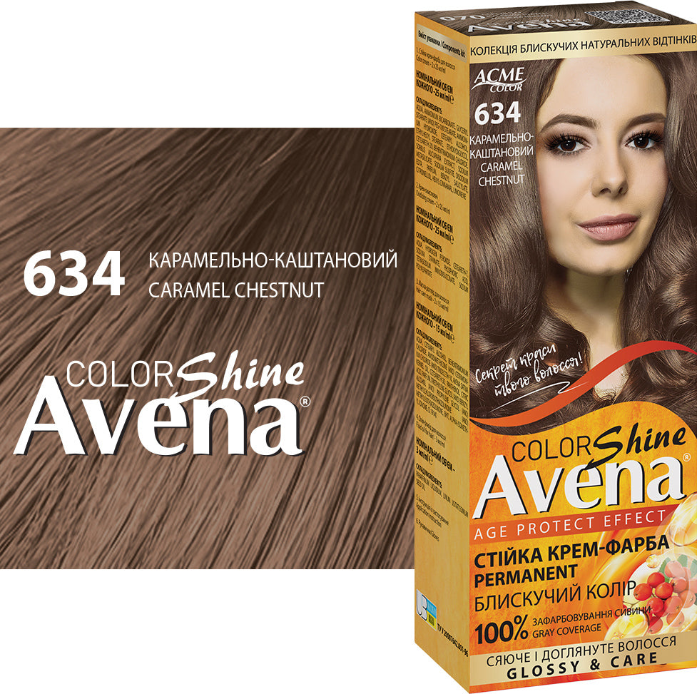 Acme Color Avena 634 Caramel Chestnut Hair Color - Image 2