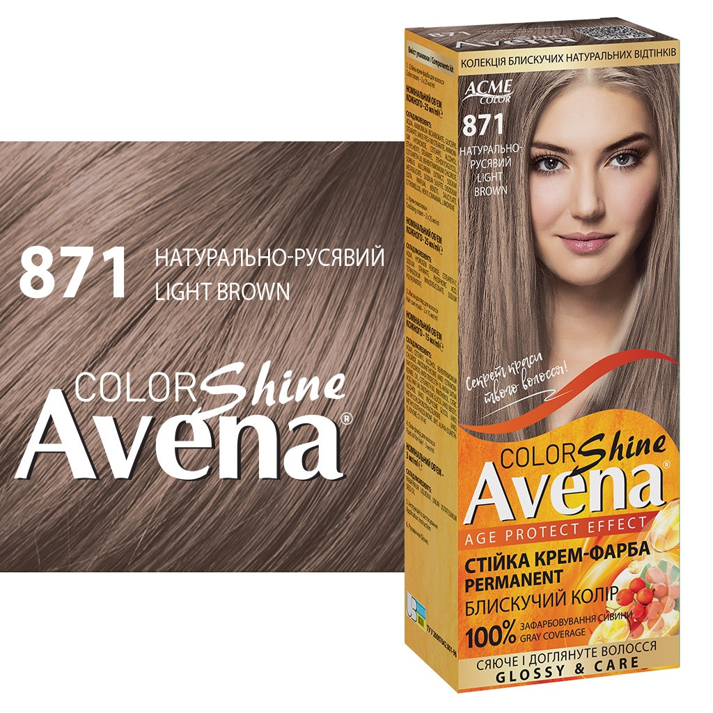 Acme Color Avena 871 Natural Light Brown Hair Color - Image 2