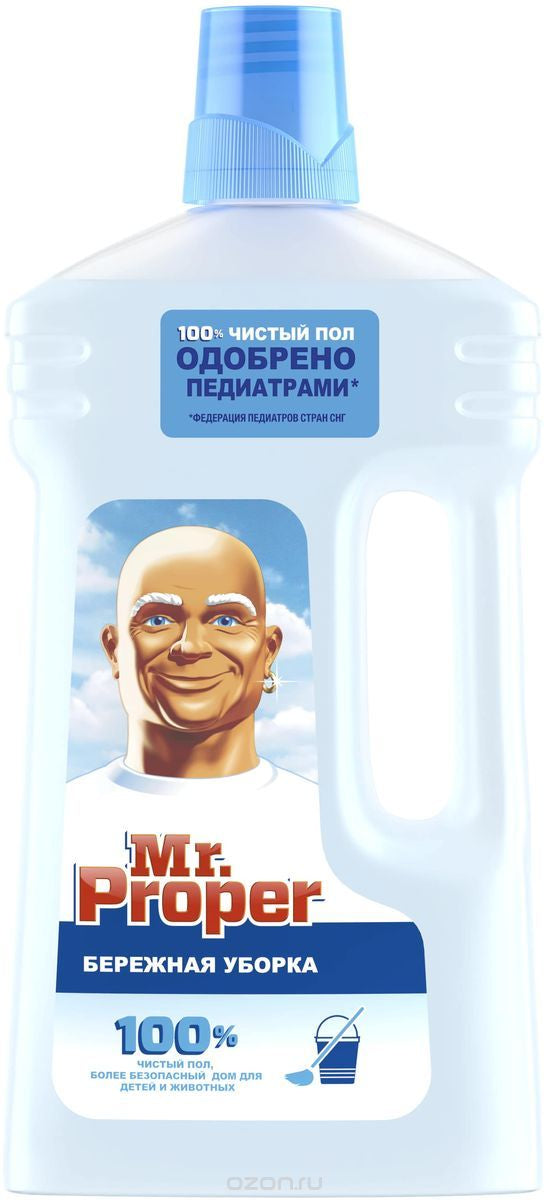 MR PROPER Delicate Cleaning Floor & Wall Cleaner, 1000 mL