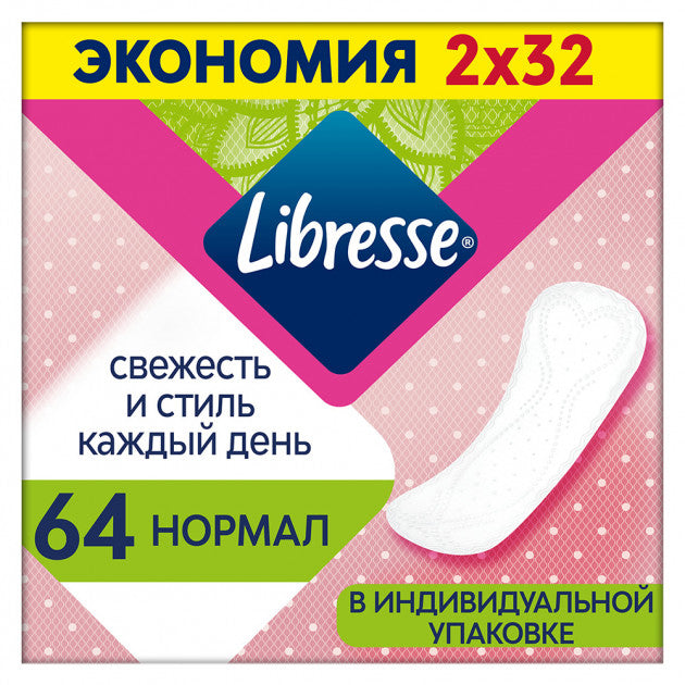 Libresse Daily Fresh Normal Panty Liners, 64 pcs