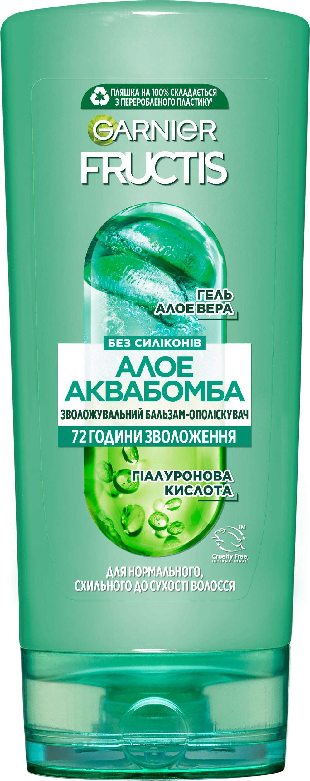 Garnier Fructis Aloe Aqua Bomb Hair Balm, 200 mL
