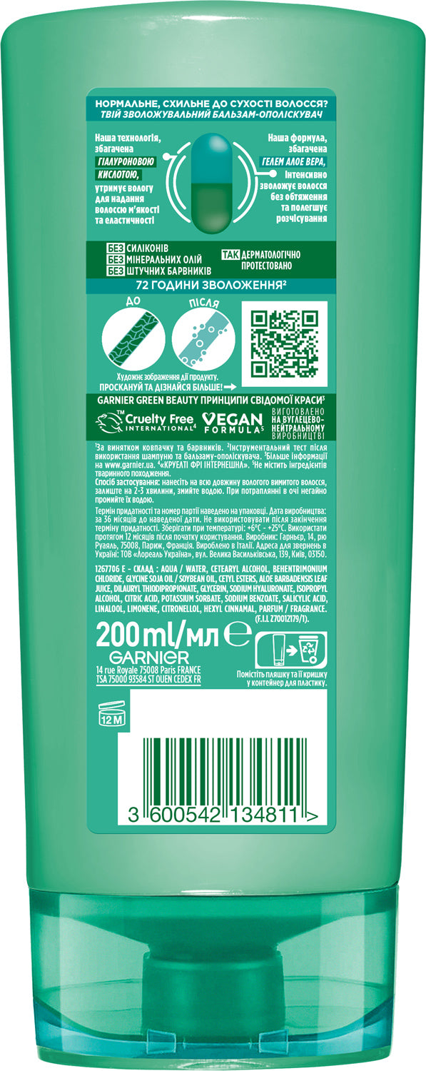 Garnier Fructis Aloe Aqua Bomb Hair Balm, 200 mL - Image 2