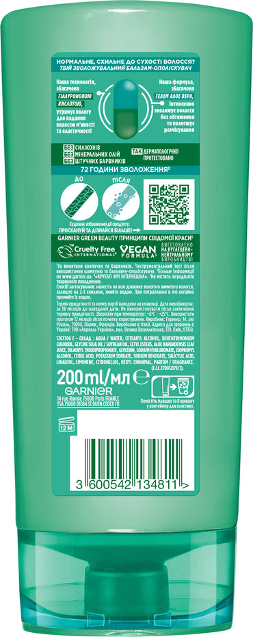 Garnier Fructis Aloe Aqua Bomb Hair Balm, 200 mL - Image 2