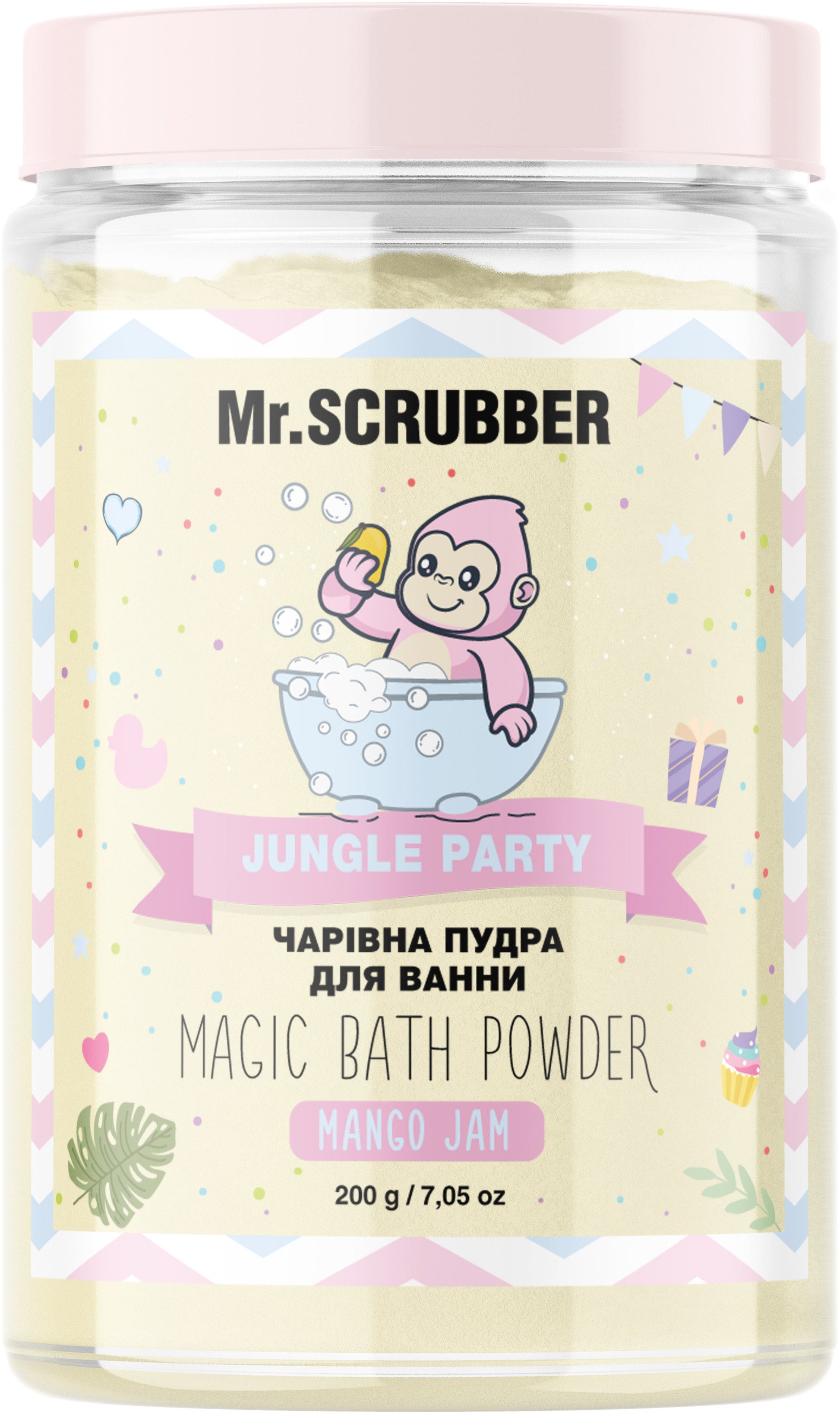 Mr. Scrubber Jungle Party Bath Powder, 200 g
