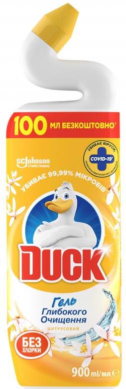 Toilet Duck Active Hygiene & Whitening Citrus Toilet Cleaner, 900 mL