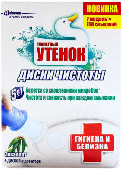 Toilet Duck Eucalyptus 5-in-1 Toilet Cleaning Discs