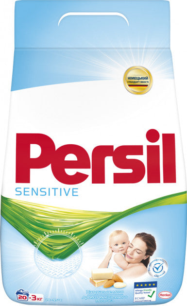 Persil Sensitive Laundry Detergent Powder, 3 kg
