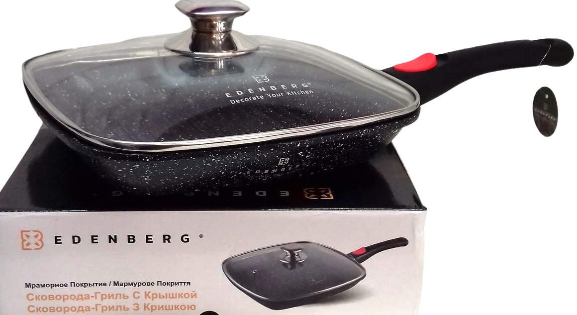 Edenberg EB-8129 Marble-Coated Grill Pan with Lid and Removable Handle, 24 cm