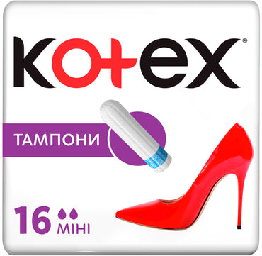 Kotex Mini Tampons, 16 + 8 pcs - Image 2