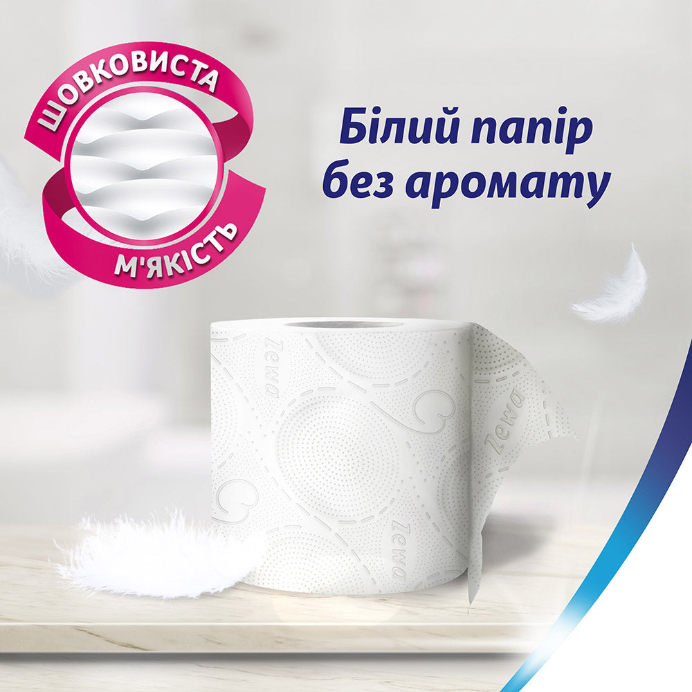 Zewa Deluxe Delicate Care 3-Ply Toilet Paper, 8 Rolls - Image 2