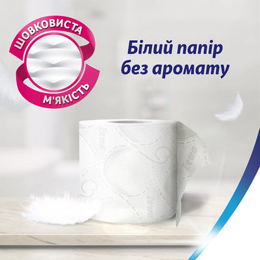 Zewa Deluxe Delicate Care 3-Ply Toilet Paper, 8 Rolls - Image 2