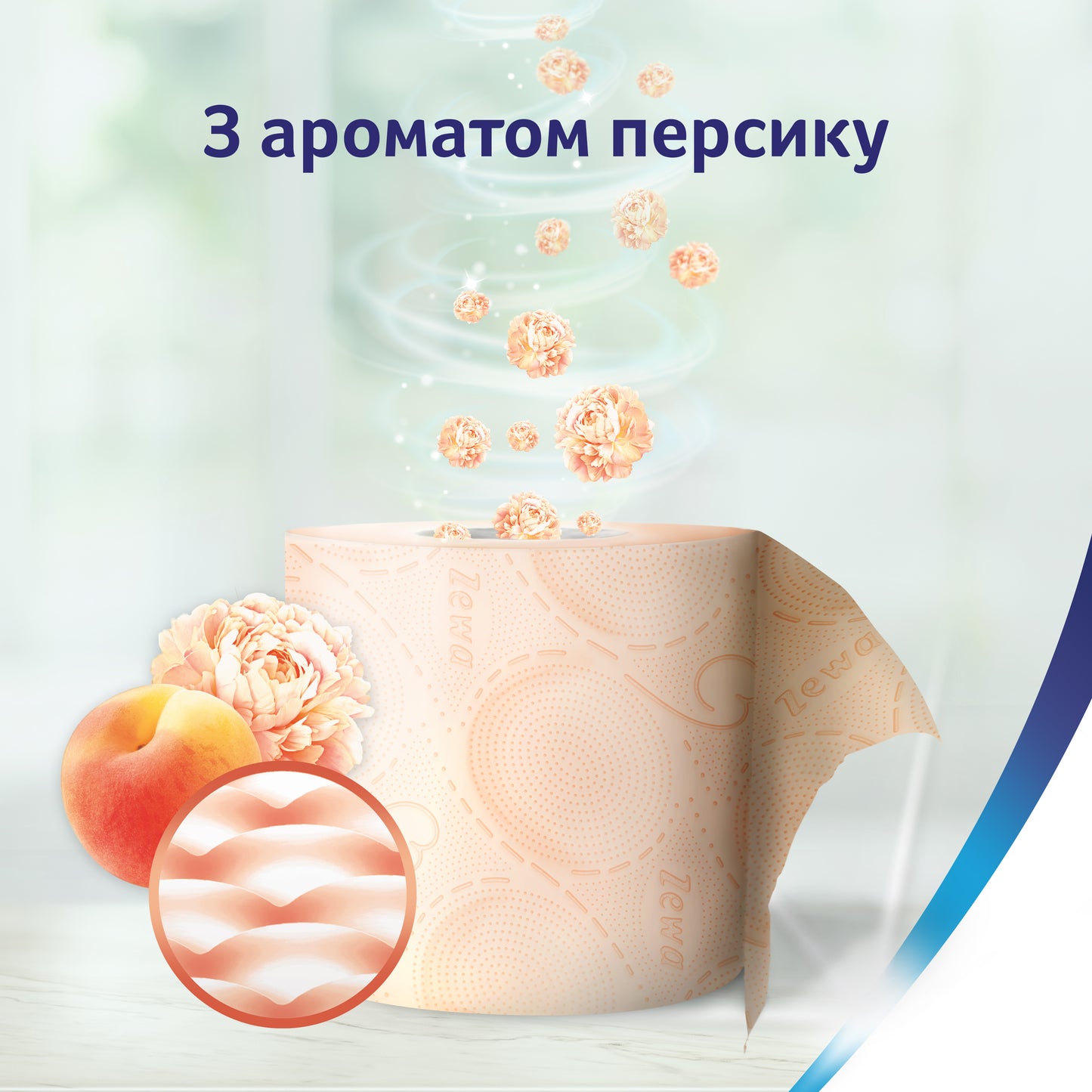 Zewa Deluxe Cashmere Peach 3-Ply Toilet Paper, 8 Rolls - Image 2