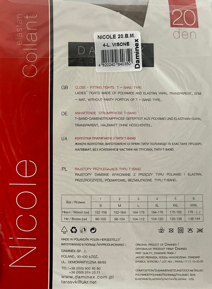 Daminex Nicole T-Band Women's Sheer Tights, 20 Den, Size 4/L, Mink - Image 2