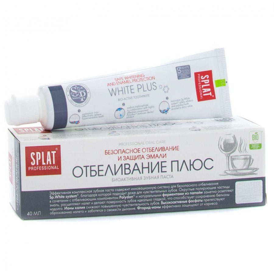 Splat Professional White Plus Toothpaste, 100 mL