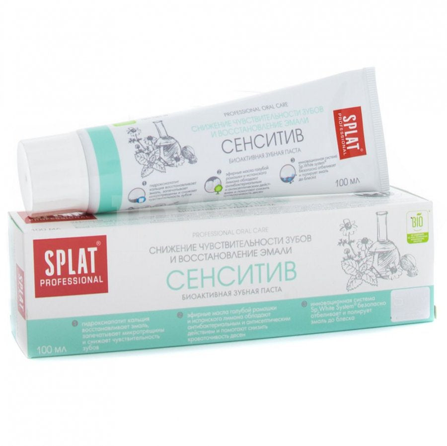 Splat Professional Sensitive Toothpaste, 100 mL