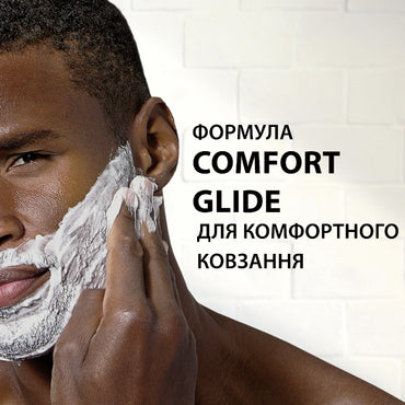 Gillette Classic Sensitive Shaving Foam, 300 mL - Image 2