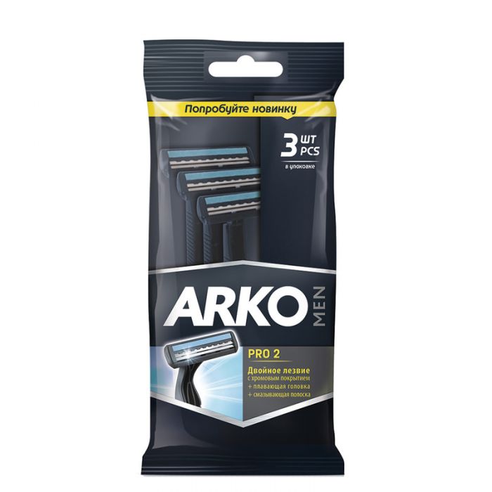 Arko T2 Double Razors, 3 pcs
