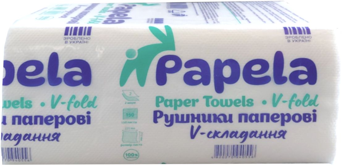 Papela V-Fold 2-Ply White Paper Towels, 150 pcs