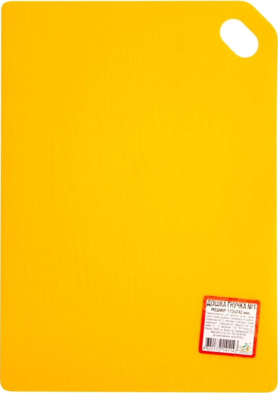 Etalon-S No. 1 Flexible Cutting Board, 242 x 172 x 2 mm