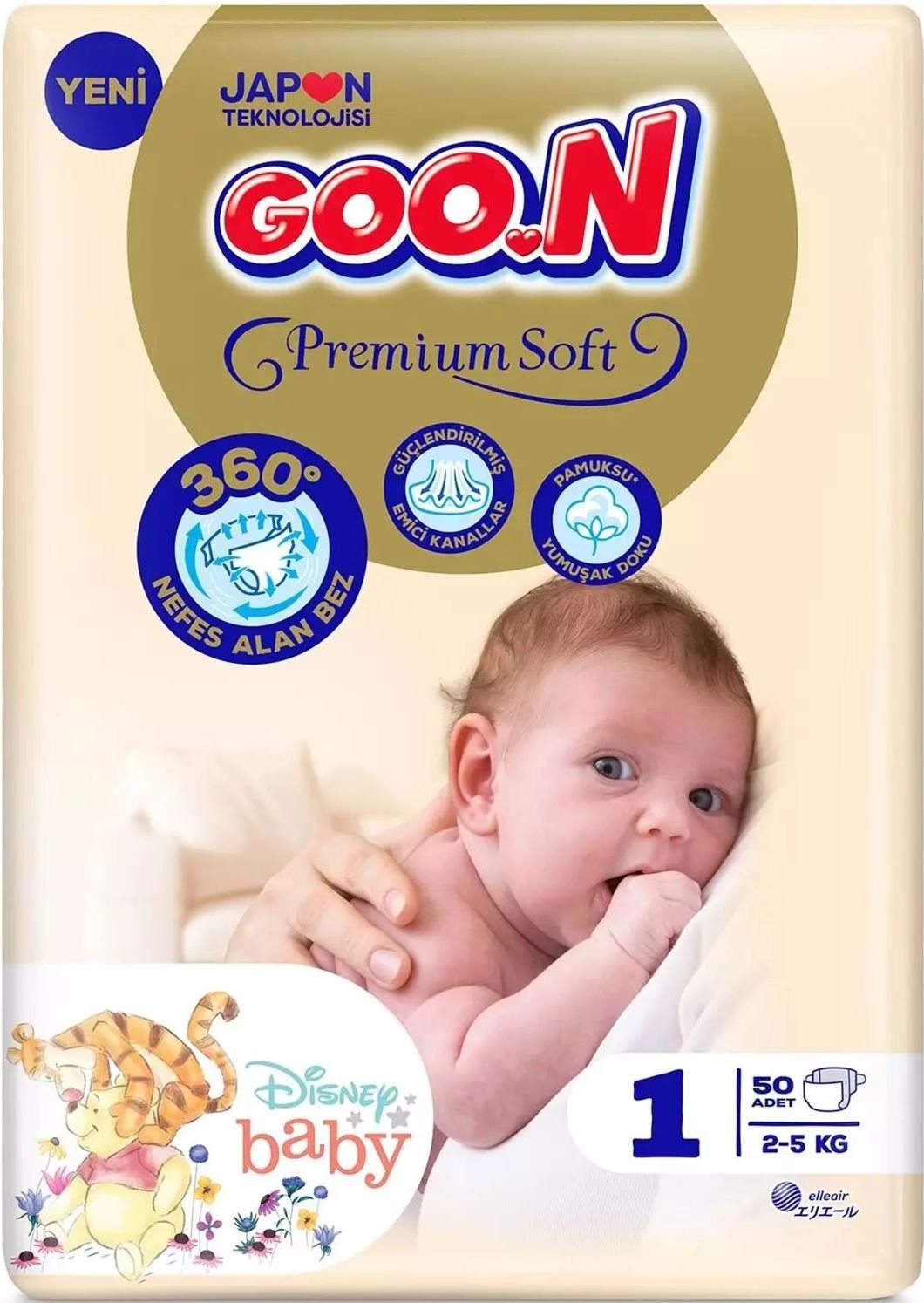 Goo.N Premium Soft Size 1 Baby Diapers, 2-5 kg, 50 pcs
