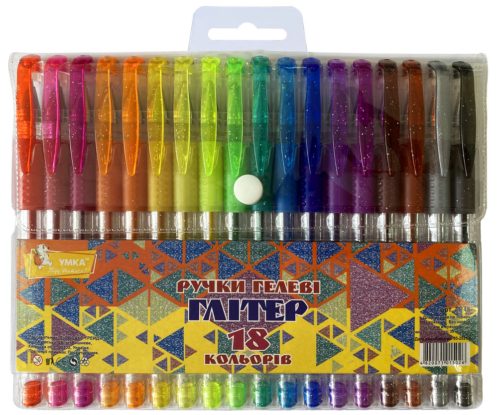 Umka GR48 Glitter Gel Pen Set, 18 Colors