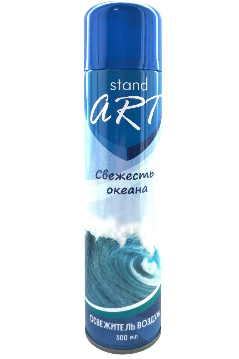 Stand ART Ocean Freshness Air Freshener, 300 mL
