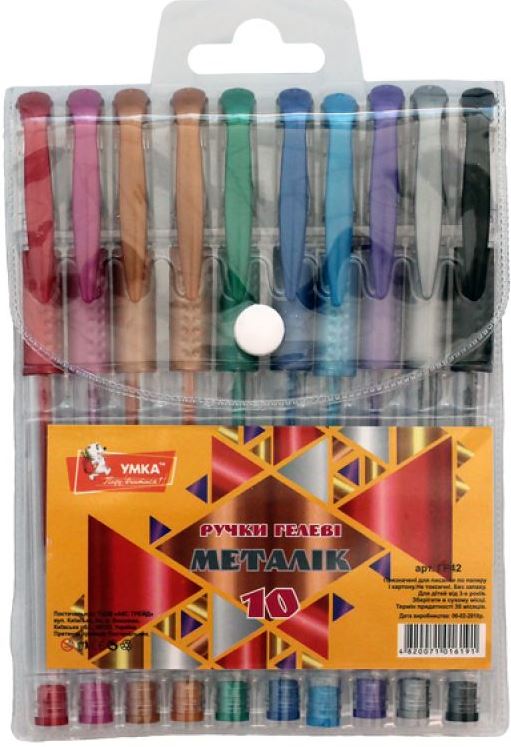 Umka GR42 Metallic Gel Pen Set, 10 Colors