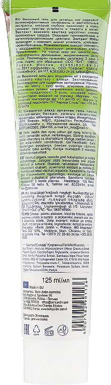 Belle Jardin Foot Cream Venous Leg Gel with Horse Chestnut & Juniper Extracts, 125 mL - Image 2