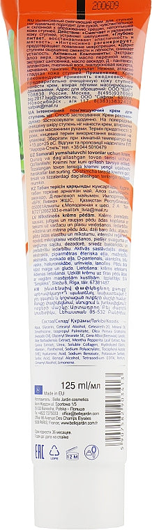 Belle Jardin Foot Cream Softening Foot Cream with Aloe Extract & Avocado Oil, 125 mL - Image 2