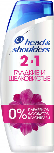 Head & Shoulders Smooth & Silky Anti-Dandruff 2-in-1 Shampoo & Conditioner, 400 mL
