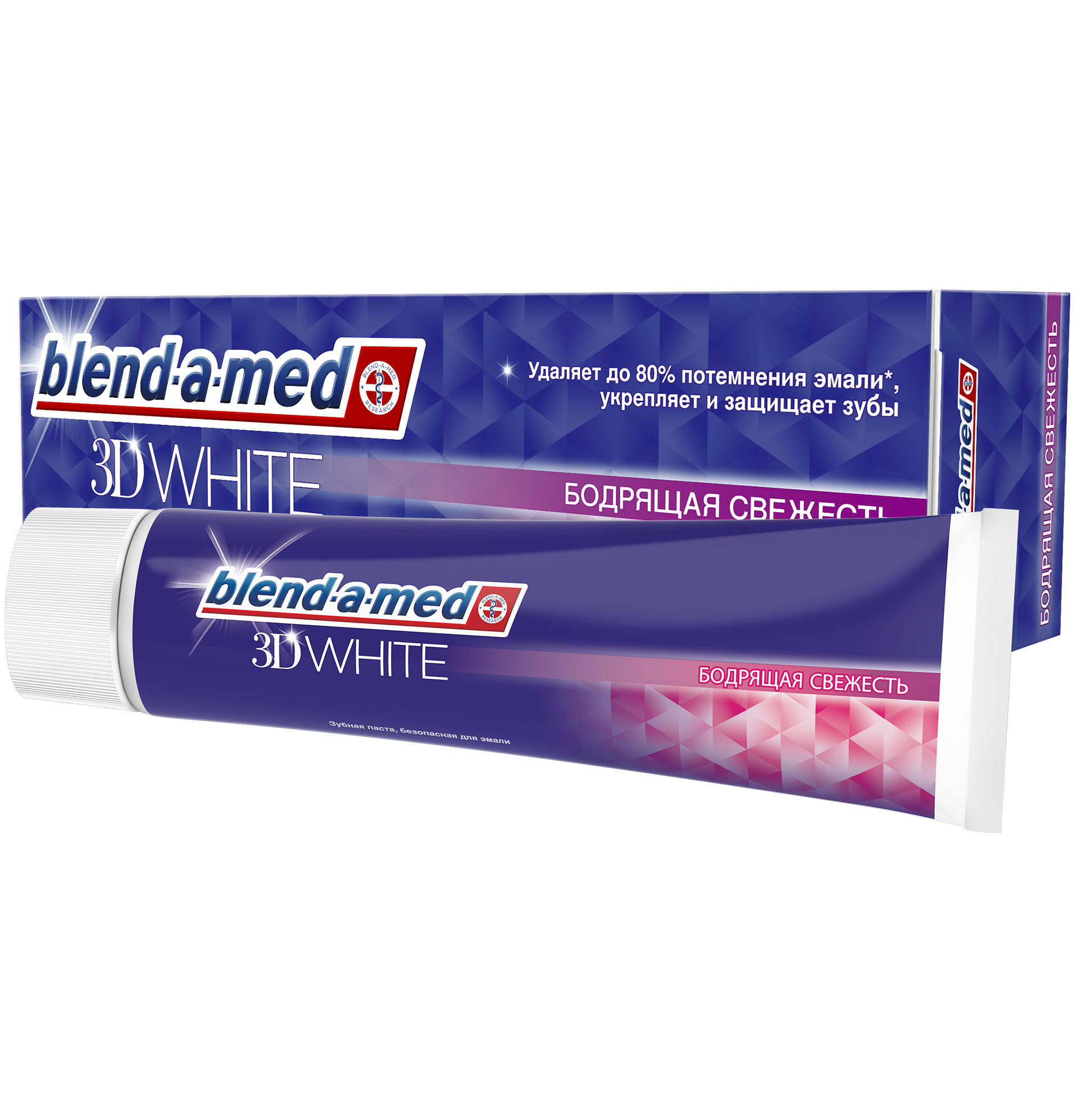 Blend-a-med 3D White Invigorating Freshness 3-in-1 Toothpaste, 100 mL