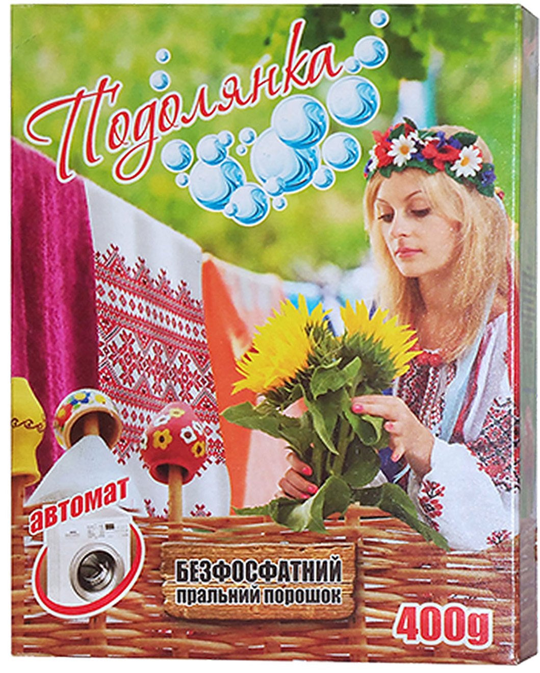 Podolianka Automatic Laundry Detergent Powder, 400 g