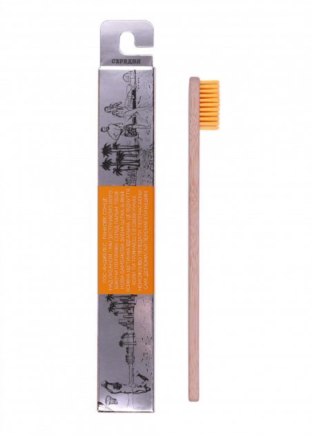 Viktoriz Your Strength & Energy Bamboo Toothbrush - Image 2