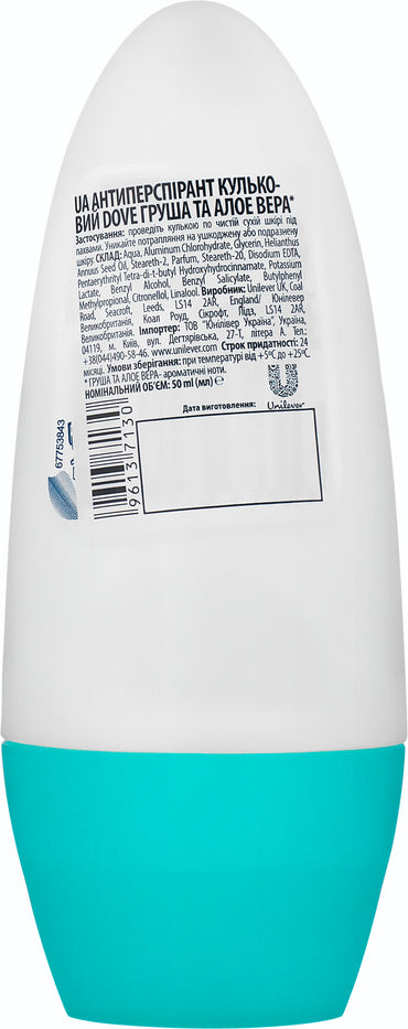 Dove Go Fresh Pear & Aloe Women's Roll-On Antiperspirant, 50 mL - Image 2