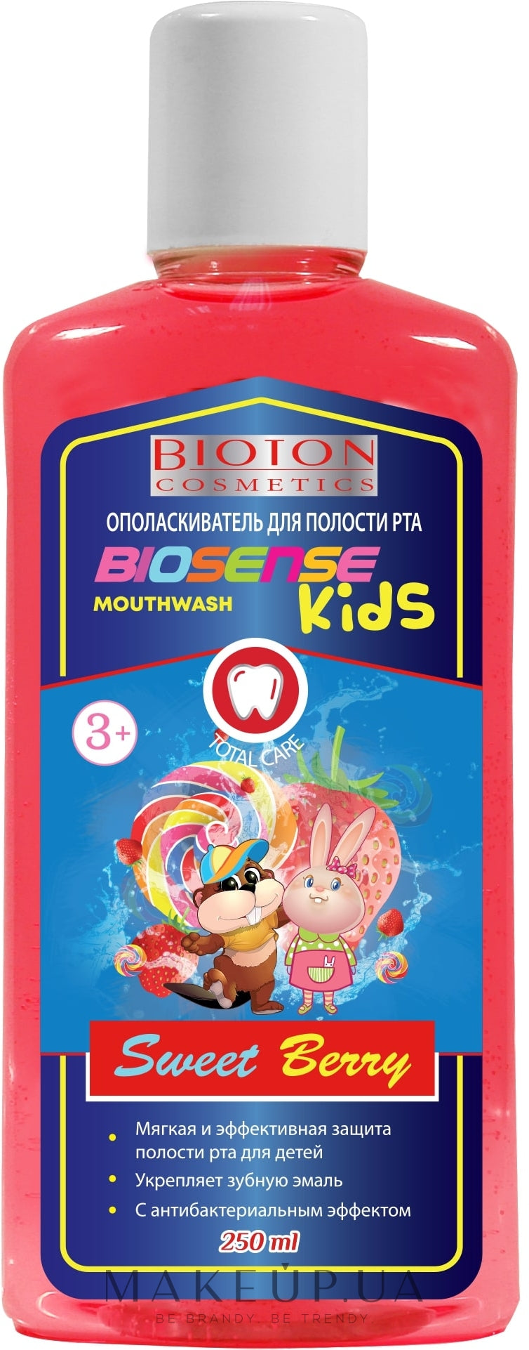 Bioton Biosense Kids Sweet Berry Mouthwash, Ages 3+, 250 mL