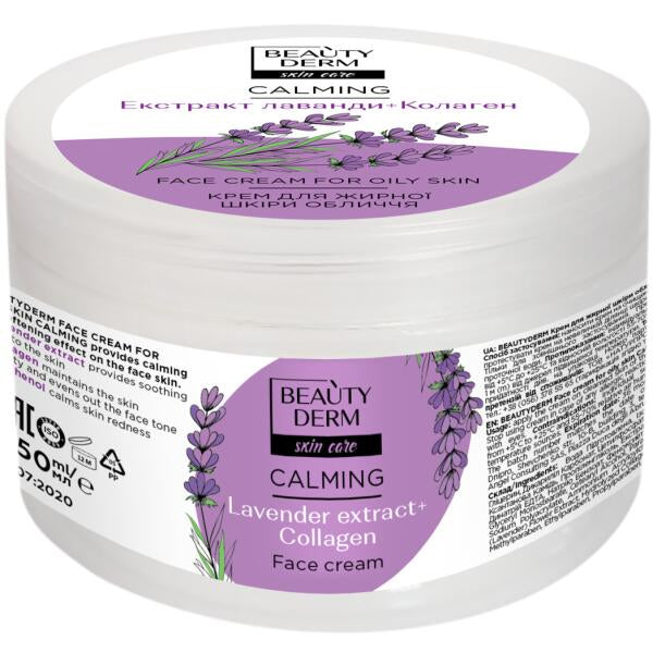Beautyderm Calming Lavender Extract + Collagen Cream for Oily Skin, 250 mL