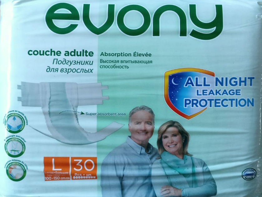 Evony Large 3 Adult Incontinence Briefs, 9-Drop Absorbency, 100-150 cm, 30 pcs - Image 2