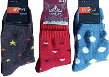 Lvivski Premium Women's Terry Socks, Size 23-25 - Image 2