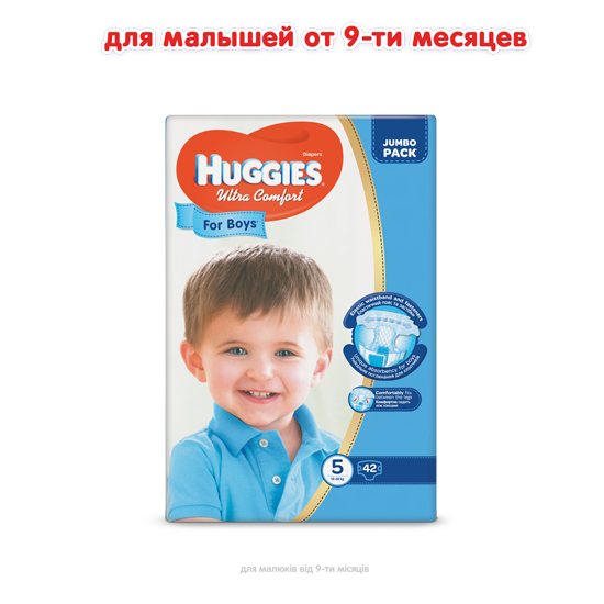 Huggies Ultra Comfort 5 for Boys Jumbo Pack Baby Diapers, 42 pcs, 12-22 kg