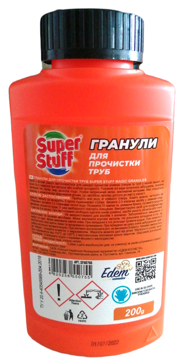 Super Stuff Granular Drain Cleaner, 200 g - Image 2
