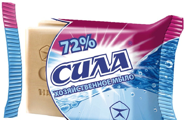 Sila 72% Brown Laundry Soap, 200 g