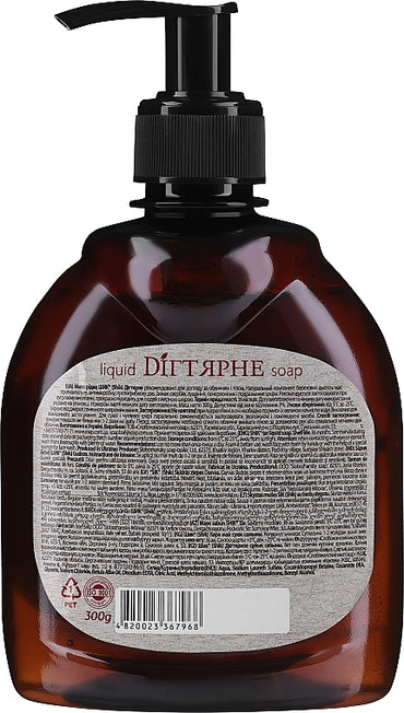 Shik Tar Liquid Soap, 300 g - Image 2