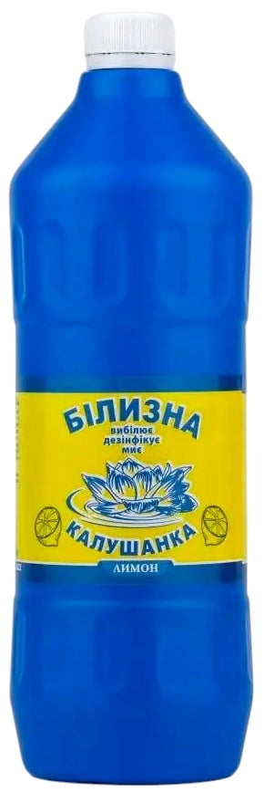 Kalushanka Lemon Chlorine Bleach, 900 mL