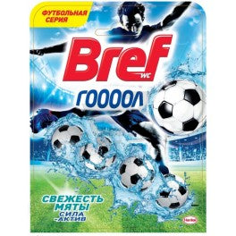Bref Aktiv 4-in-1 Fresh Mint Toilet Rim Block