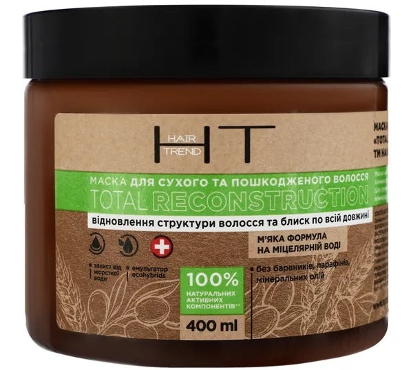 Hair Trend Total Reconstruction Hair Mask for Dry & Damaged Hair, 400 mL
