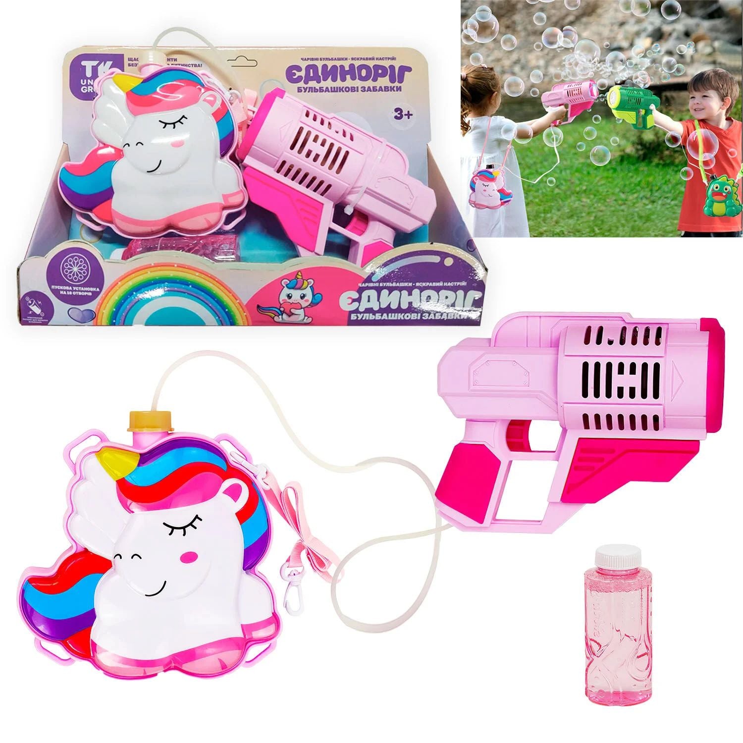 91329 Unicorn Battery-Operated Bubble Gun